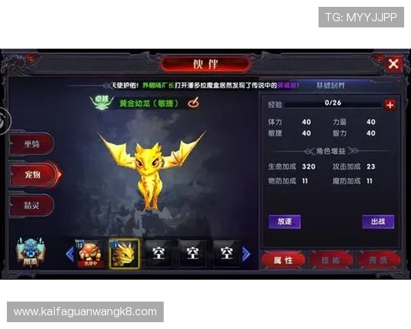 凯发正规会员登录流程详解，轻松注册登录享受丰富游戏福利与优惠活动